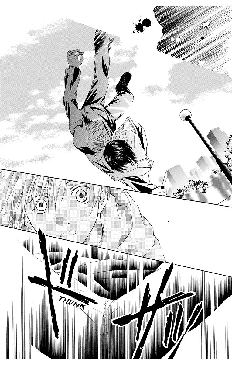 Koufuku no Oujisama Kimi no Bannou na Hidarite (1) 第35页
