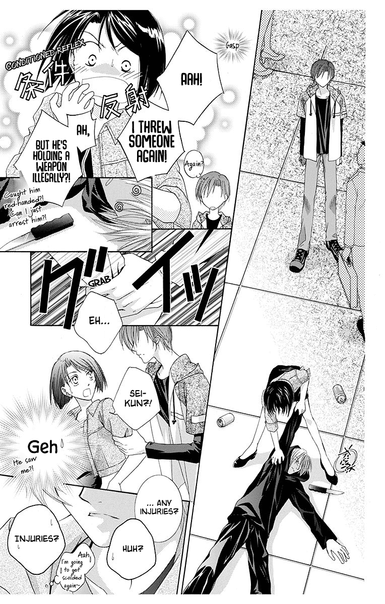 Koufuku no Oujisama Kimi no Bannou na Hidarite (1) 第36页