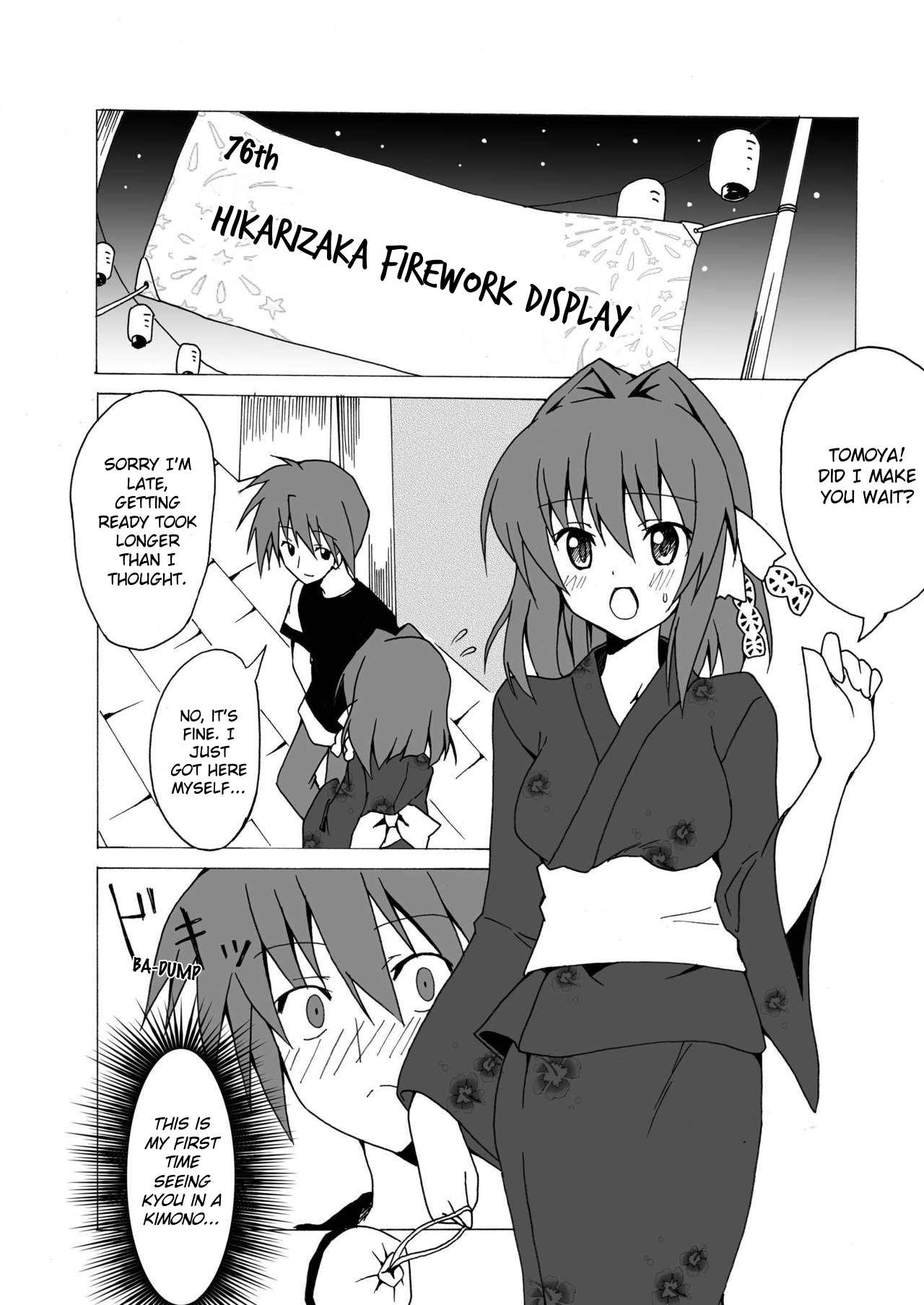 Clannad - Kage Mittsu (Doujinshi) Oneshot 第13页