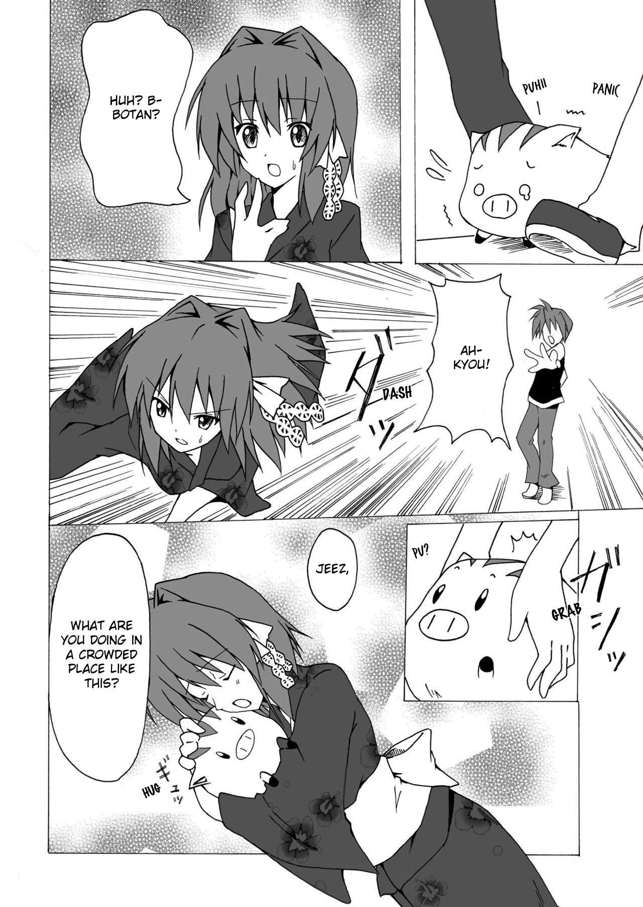 Clannad - Kage Mittsu (Doujinshi) Oneshot 第17页