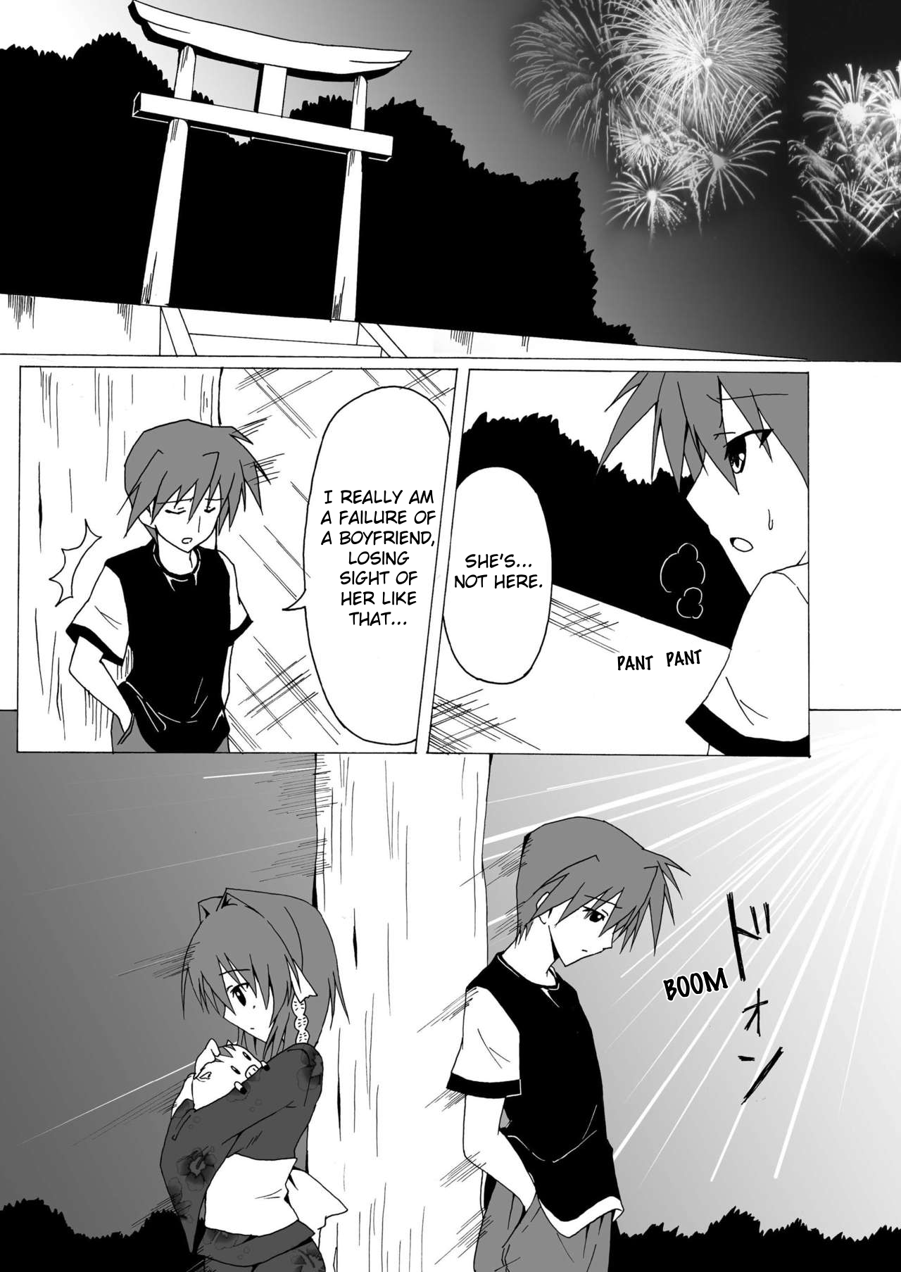 Clannad - Kage Mittsu (Doujinshi) Oneshot 第21页