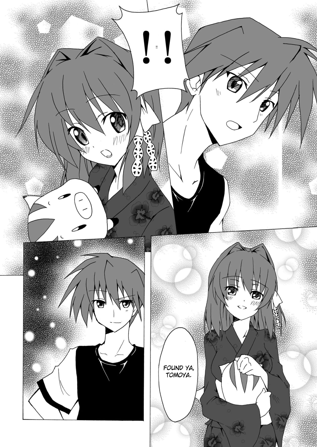 Clannad - Kage Mittsu (Doujinshi) Oneshot 第22页