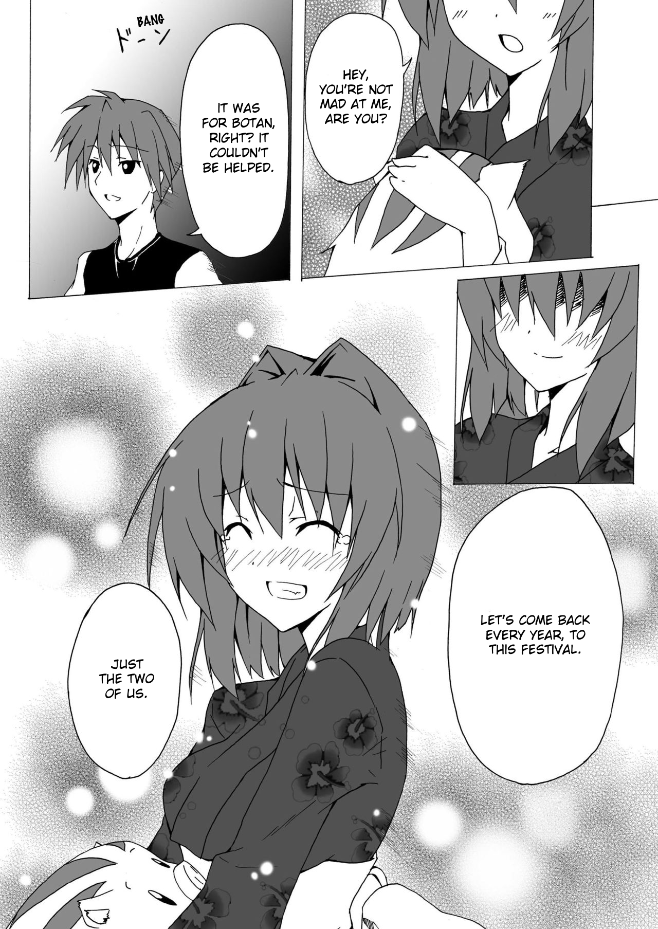 Clannad - Kage Mittsu (Doujinshi) Oneshot 第23页