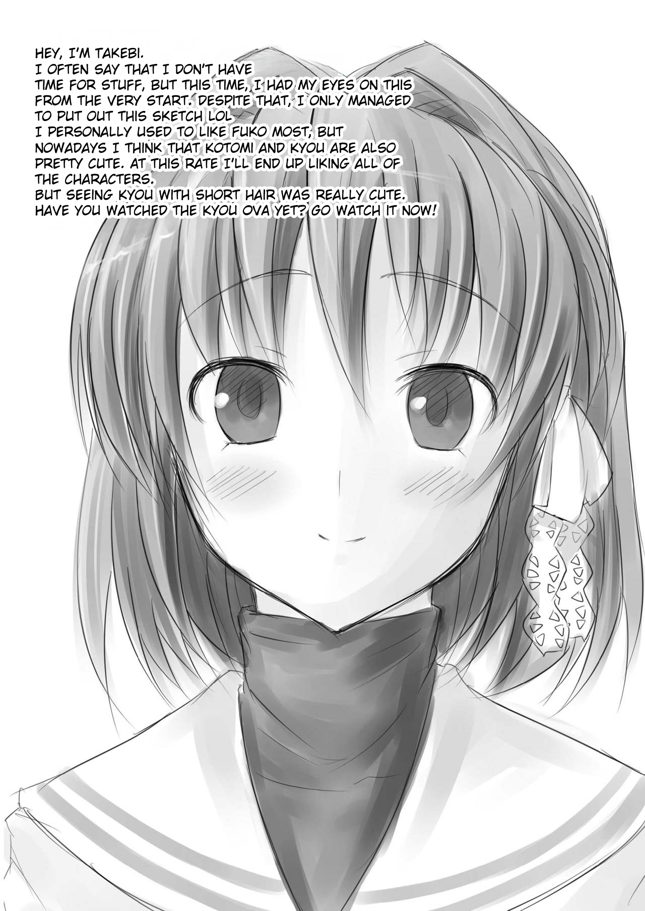 Clannad - Kage Mittsu (Doujinshi) Oneshot 第25页