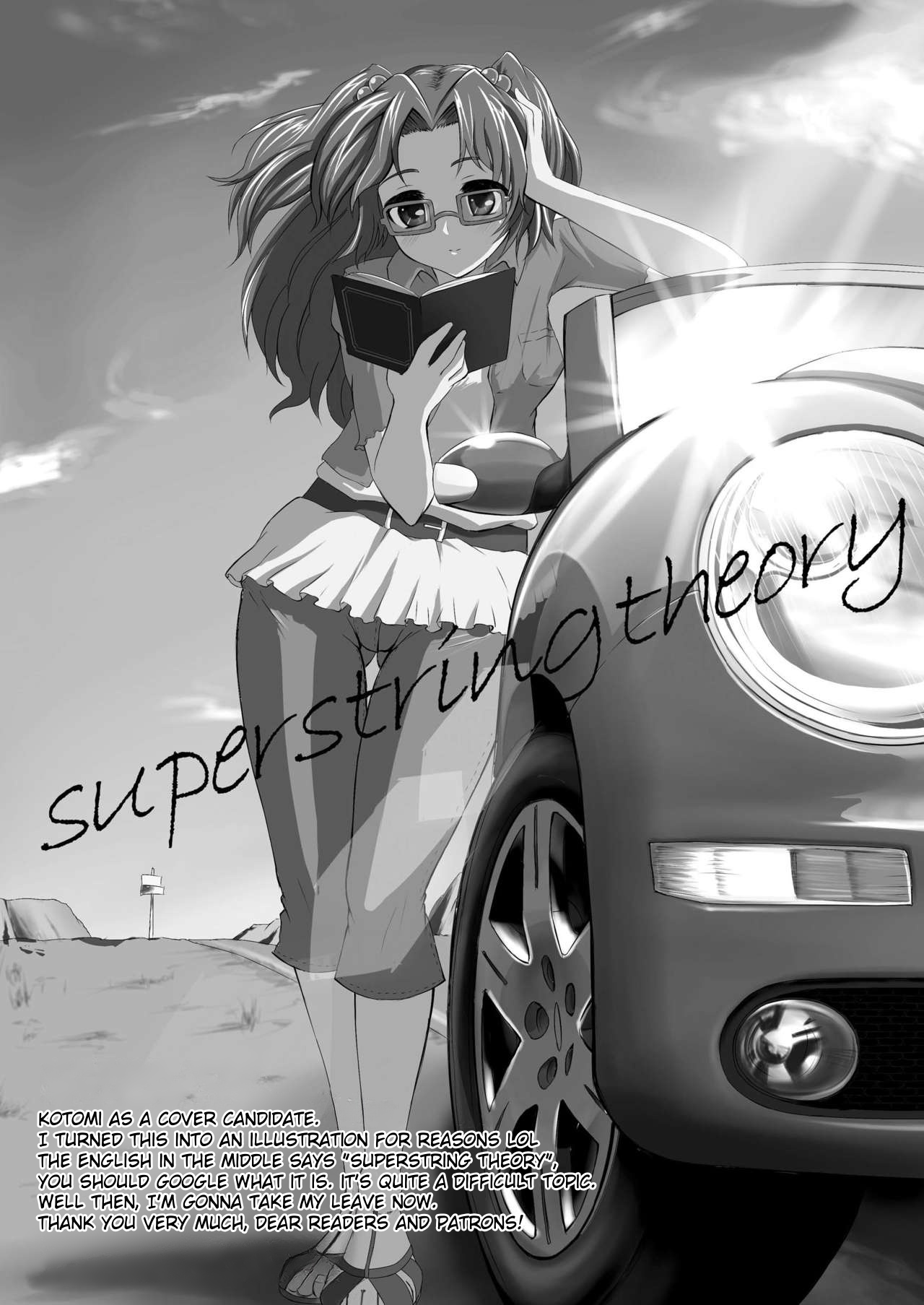 Clannad - Kage Mittsu (Doujinshi) Oneshot 第27页