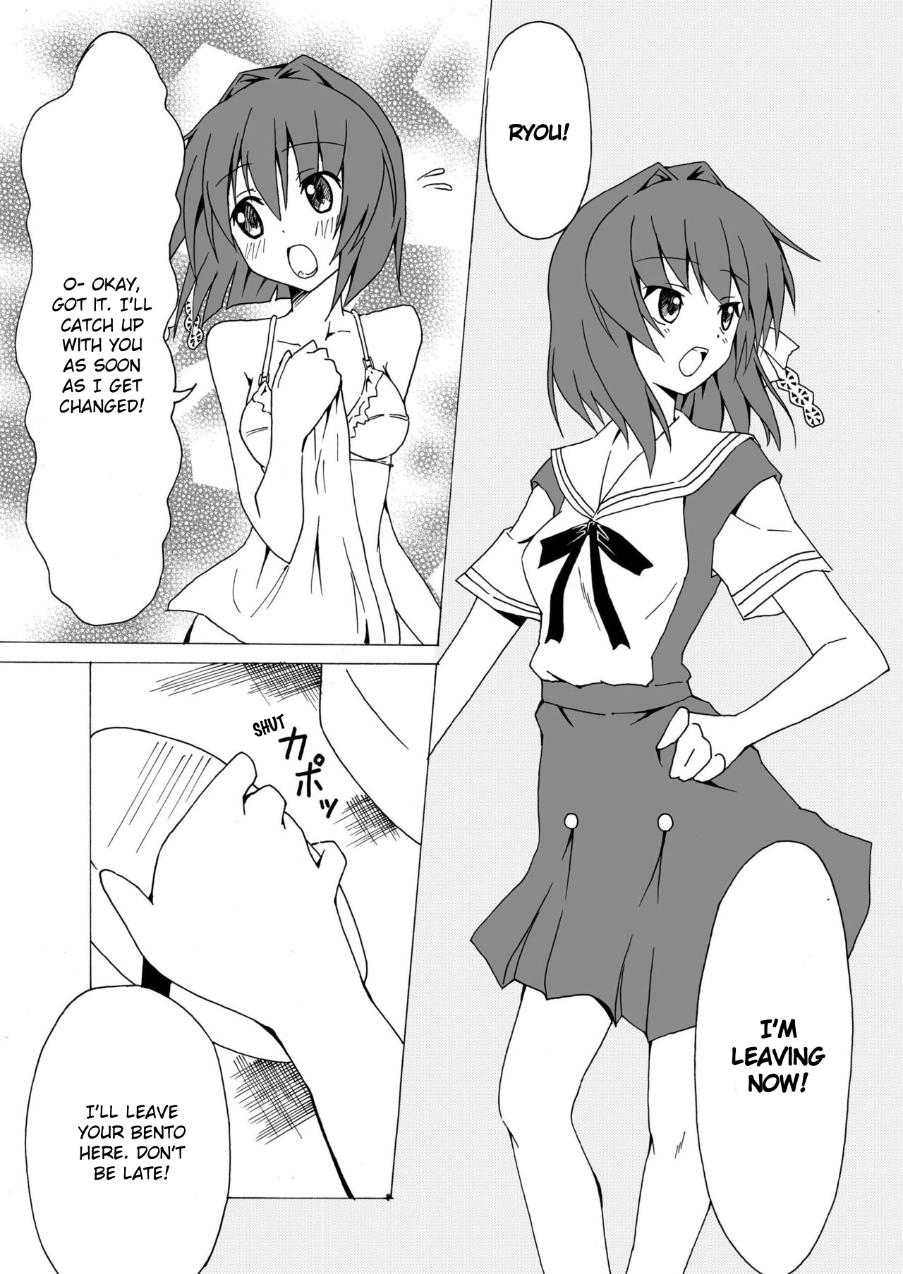 Clannad - Kage Mittsu (Doujinshi) 第4页