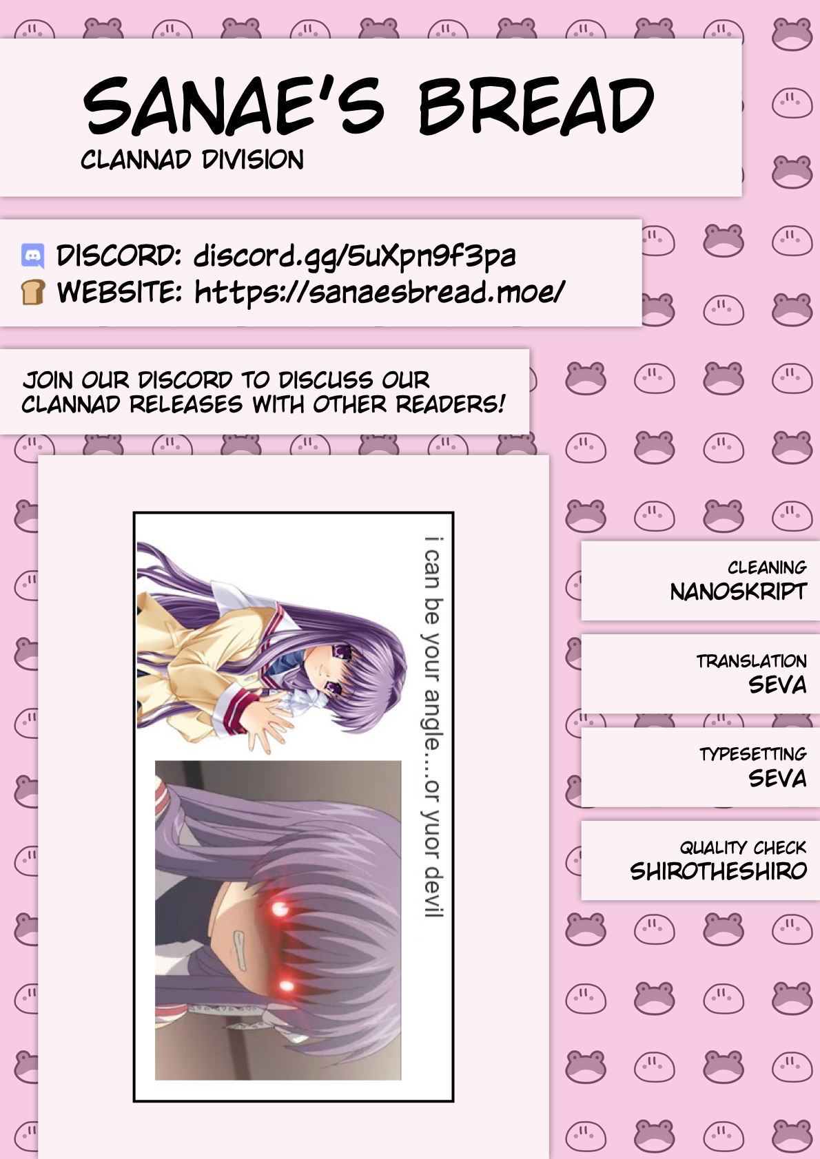 Clannad - Kage Mittsu (Doujinshi) Oneshot 第31页