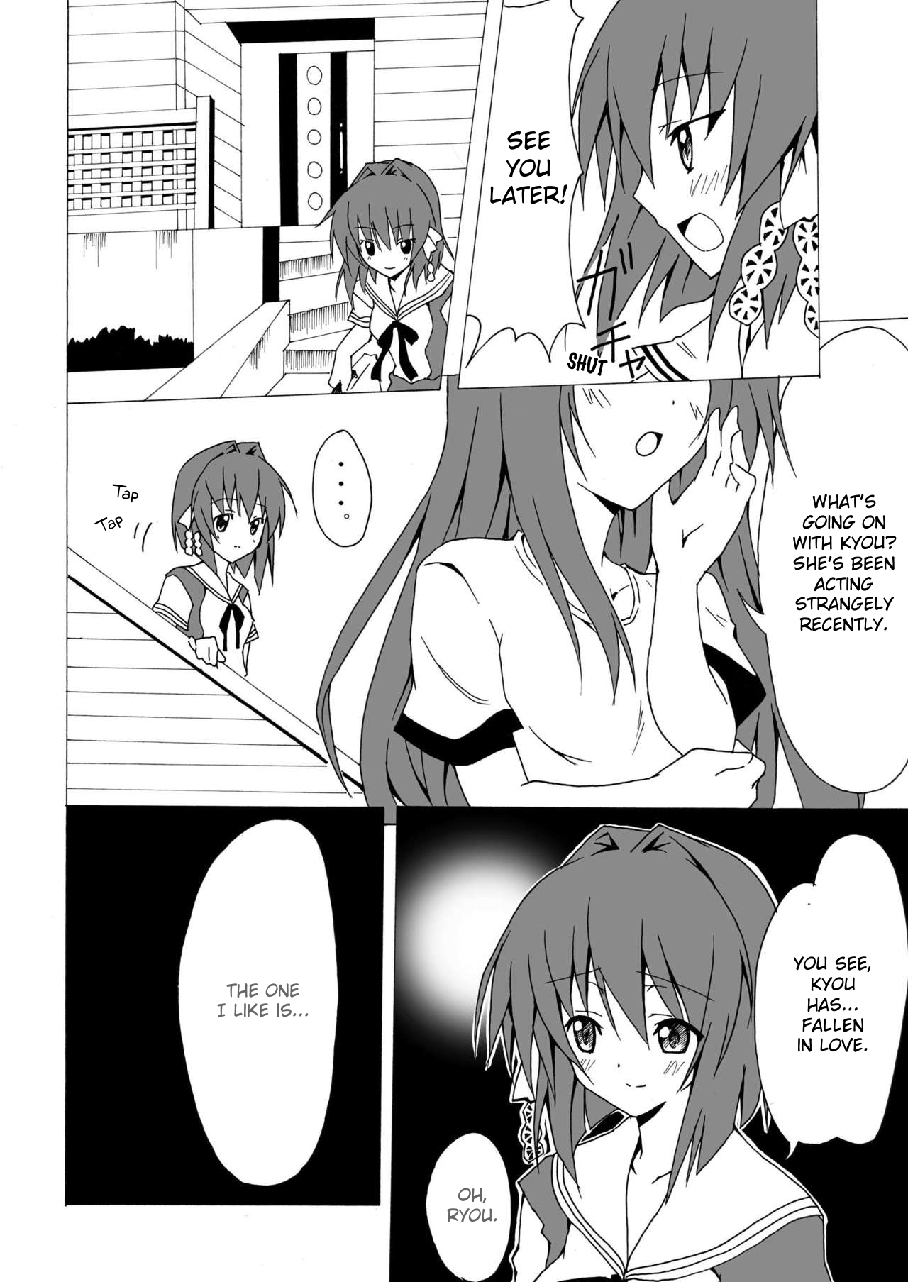 Clannad - Kage Mittsu (Doujinshi) 第5页