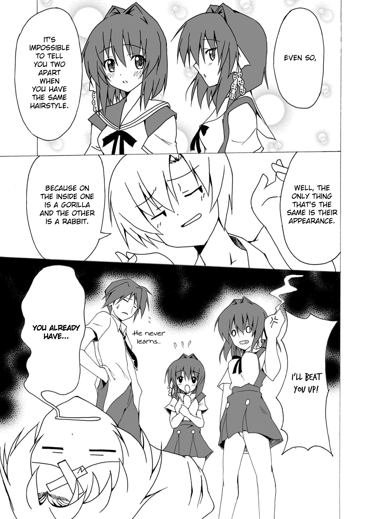 Clannad - Kage Mittsu (Doujinshi) Oneshot 第10页