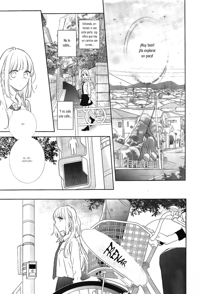 Shunkan Gradation Vol. 1 Ch. 4 第11页