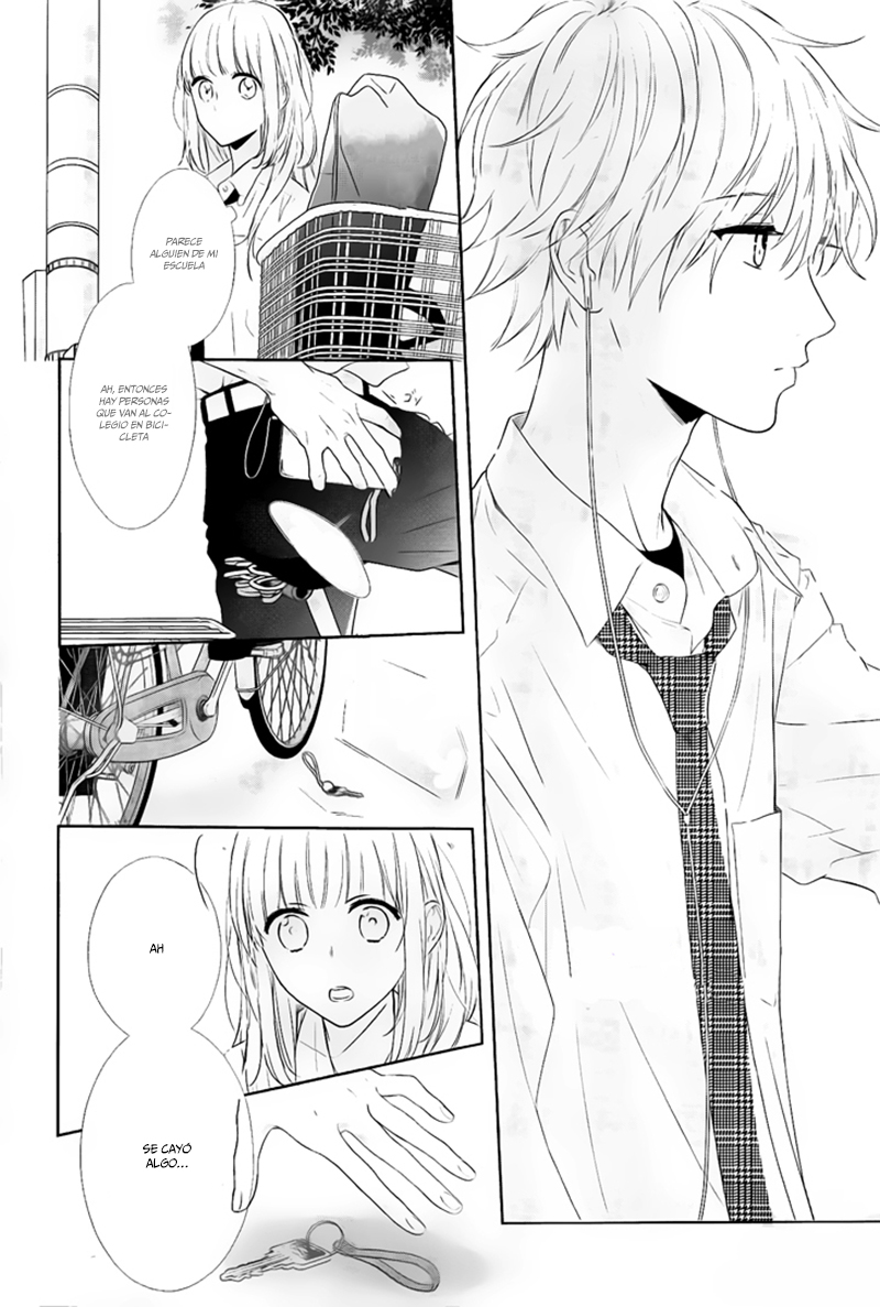 Shunkan Gradation Vol. 1 Ch. 4 第12页