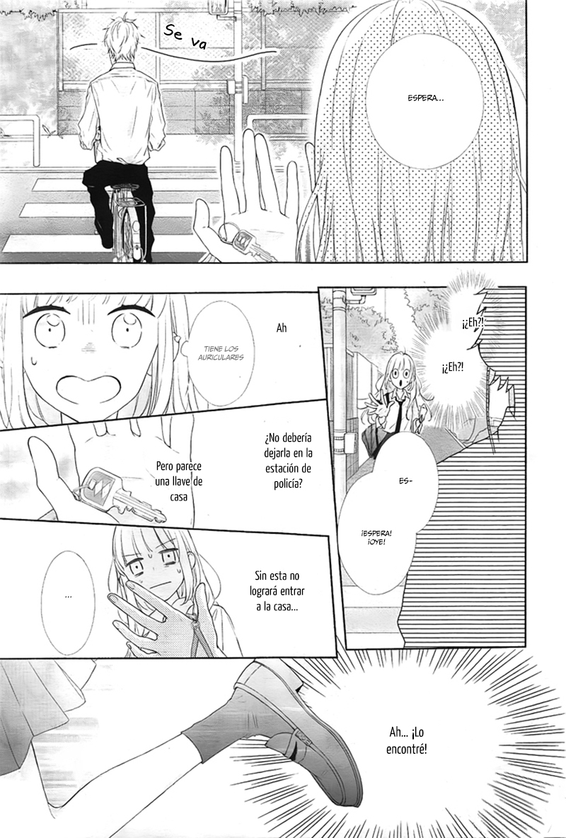 Shunkan Gradation Vol. 1 Ch. 4 第13页