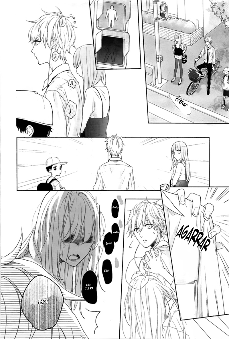 Shunkan Gradation Vol. 1 Ch. 4 第14页