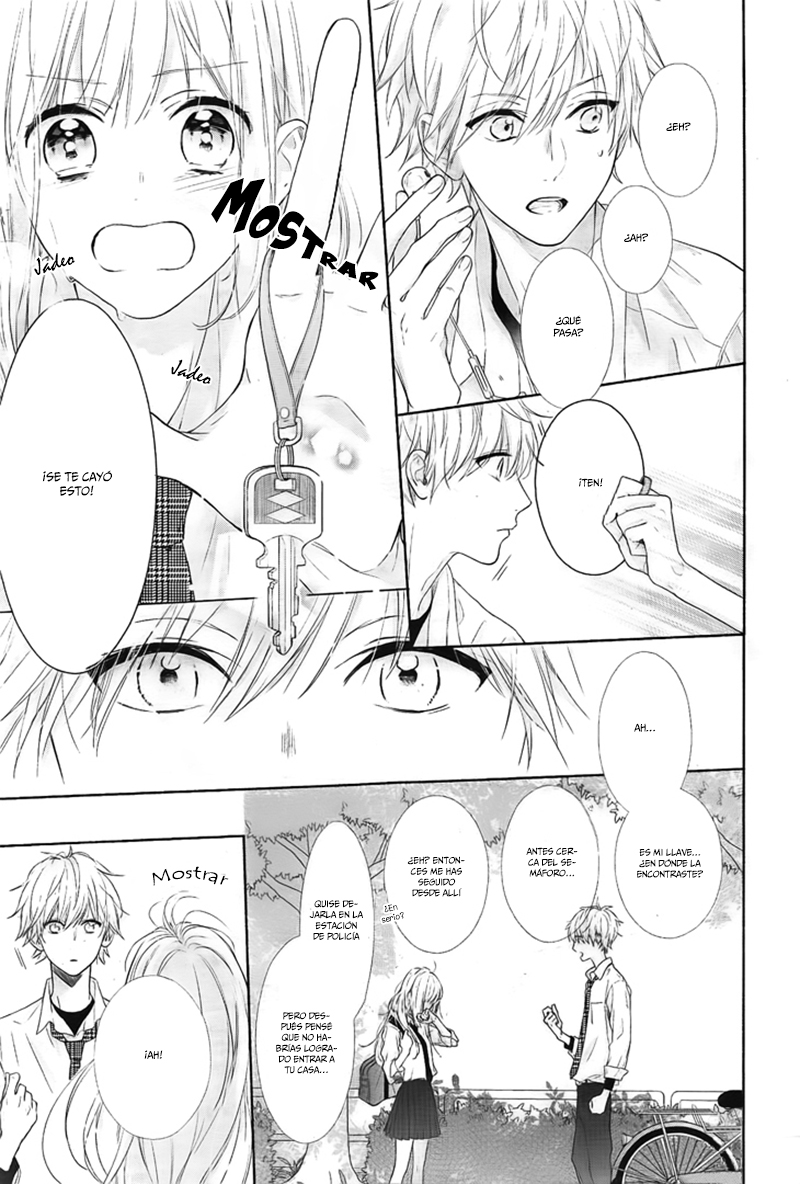 Shunkan Gradation Vol. 1 Ch. 4 第15页