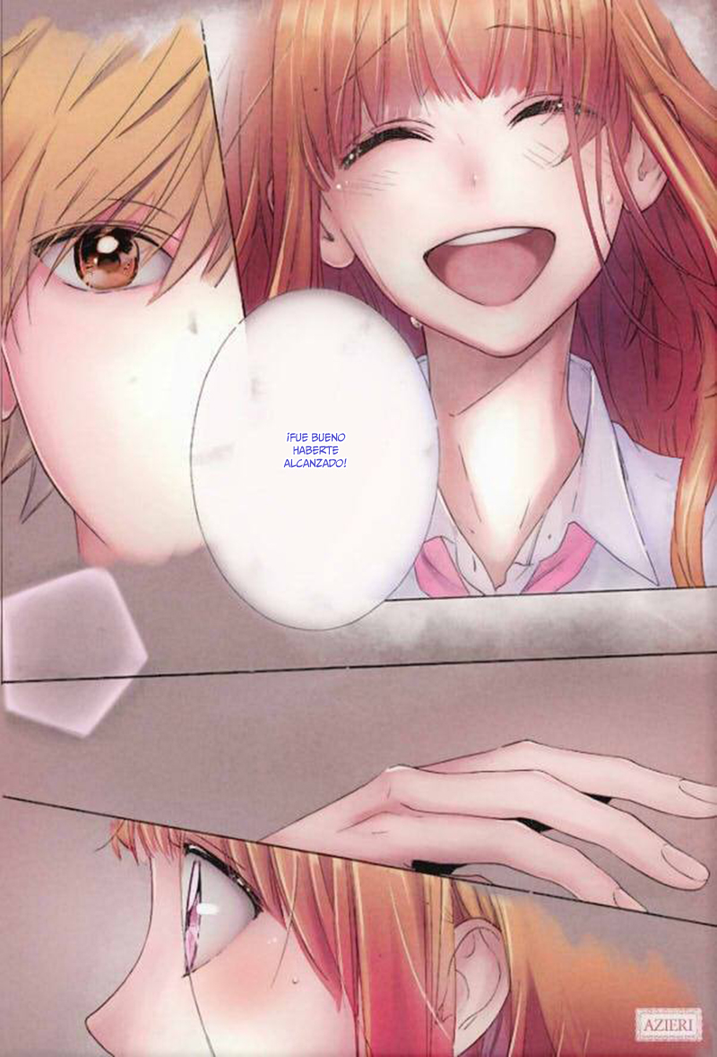 Shunkan Gradation Vol. 1 Ch. 4 第17页