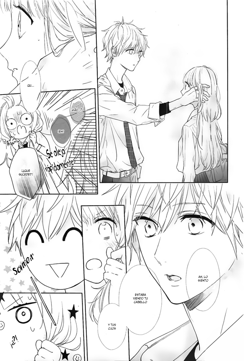 Shunkan Gradation Vol. 1 Ch. 4 第18页