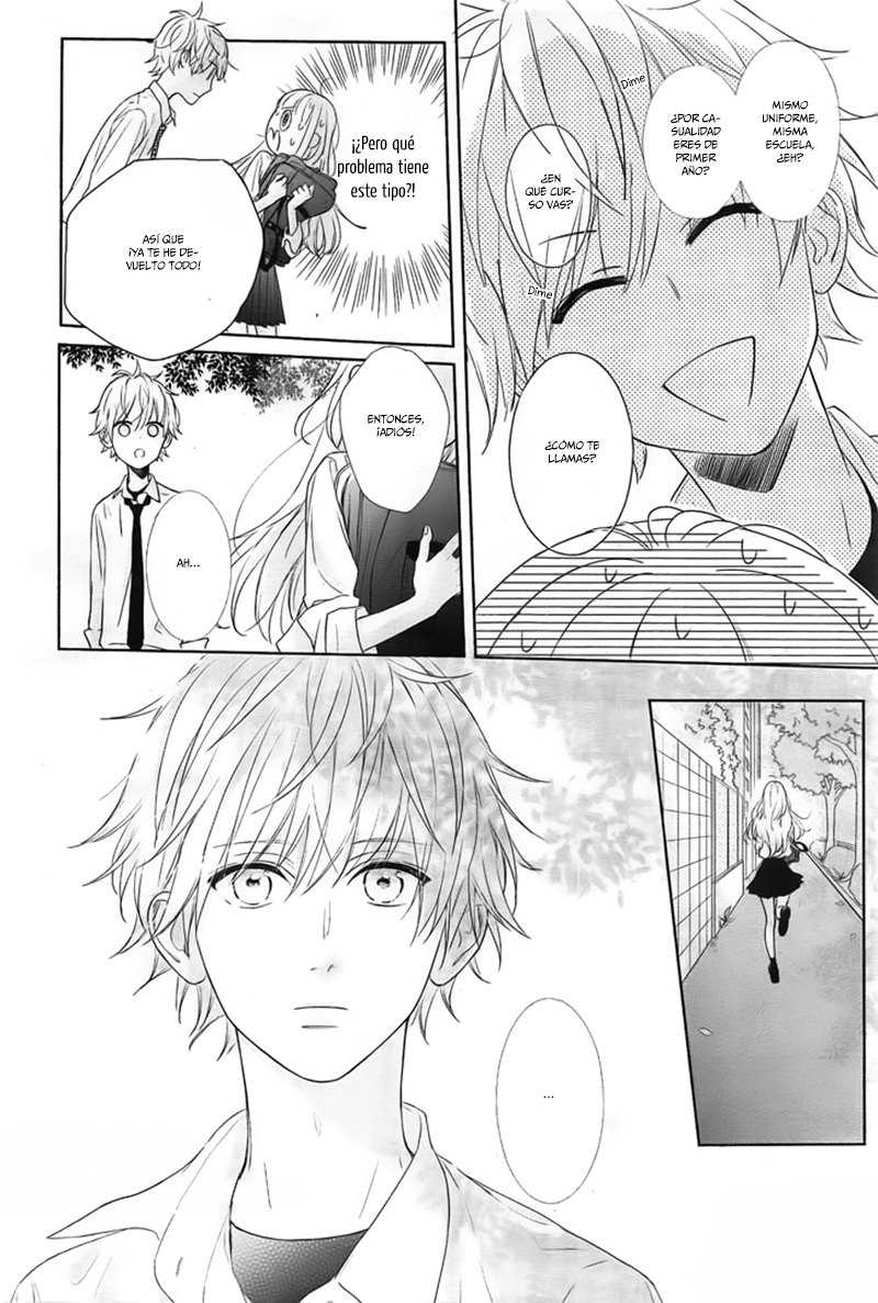 Shunkan Gradation Vol. 1 Ch. 4 第19页