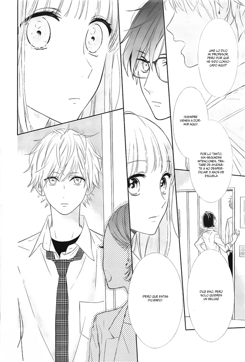 Shunkan Gradation Vol. 1 Ch. 4 第25页