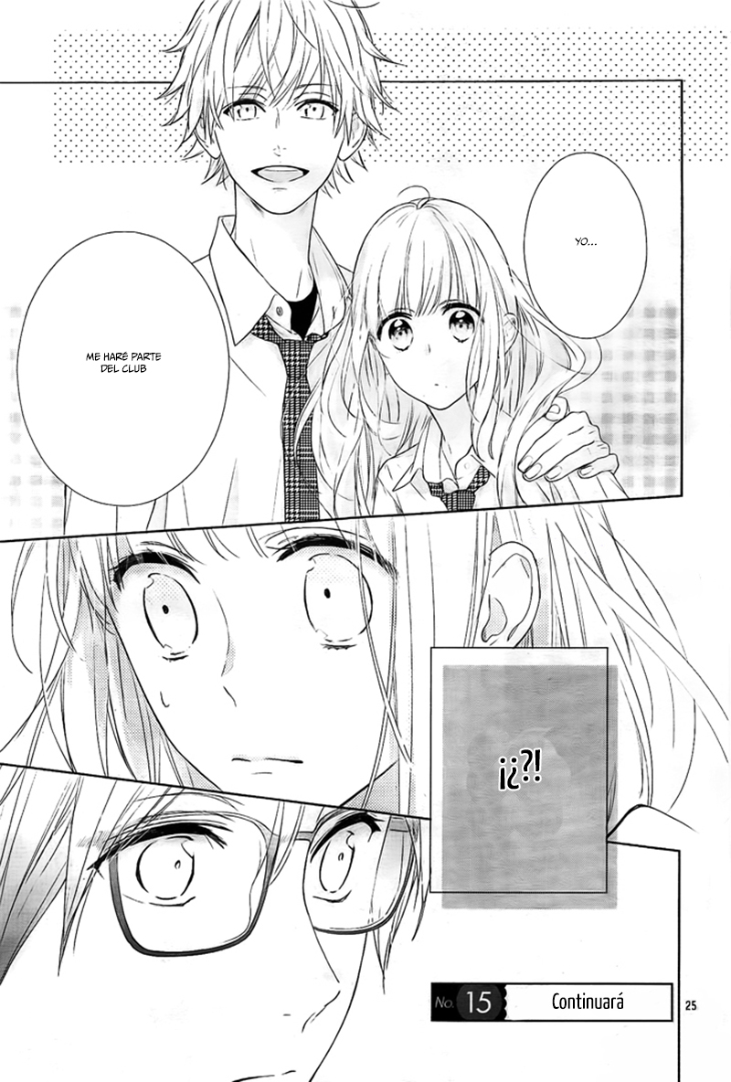 Shunkan Gradation Vol. 1 Ch. 4 第28页