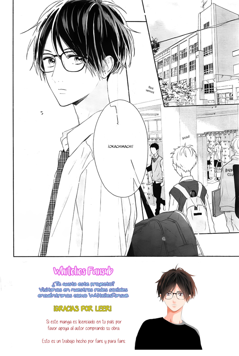 Shunkan Gradation Vol. 1 Ch. 4 第4页