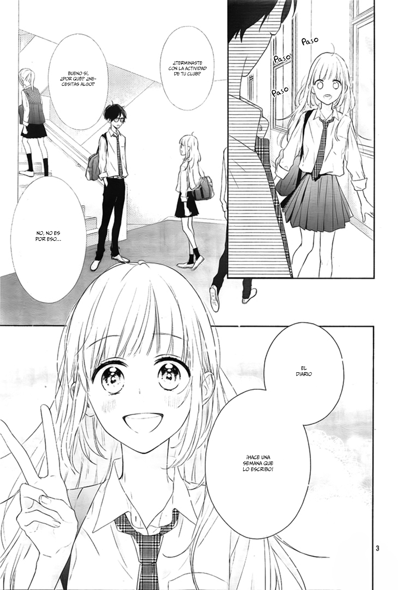 Shunkan Gradation Vol. 1 Ch. 4 第5页