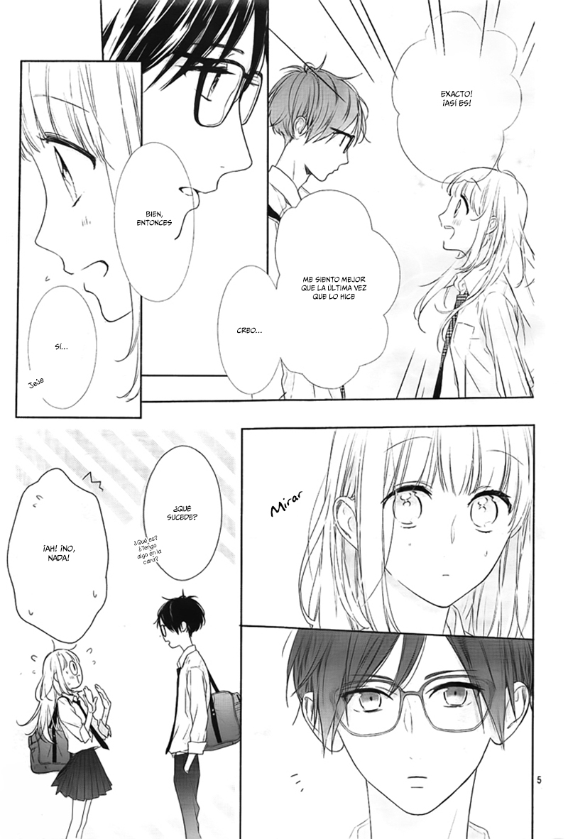 Shunkan Gradation Vol. 1 Ch. 4 第7页