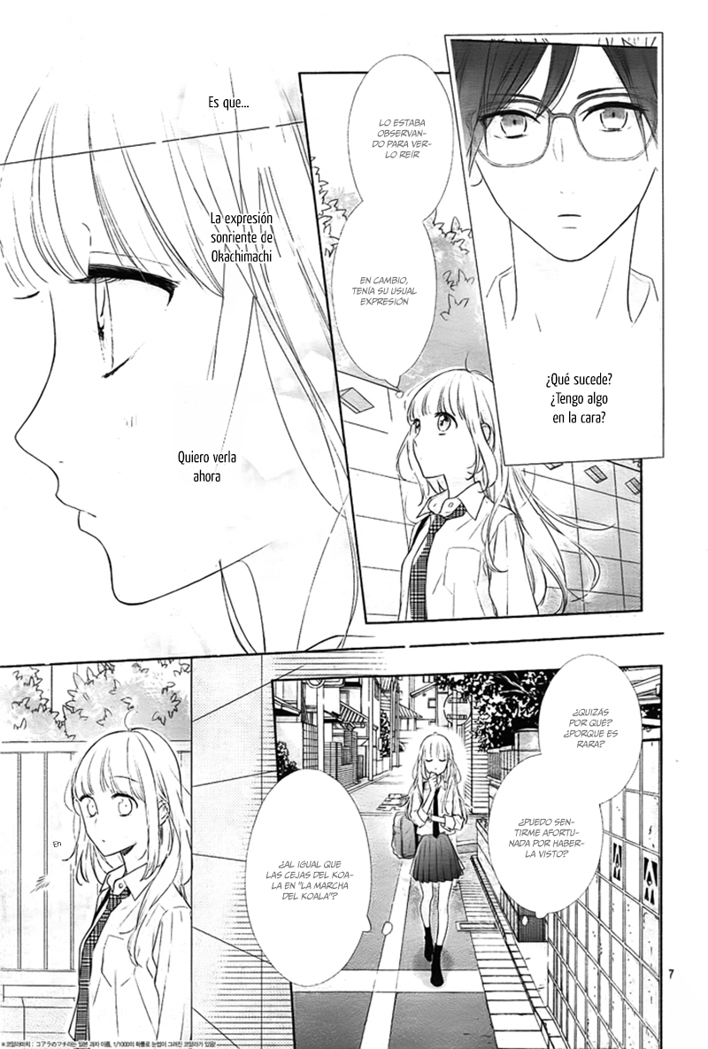 Shunkan Gradation Vol. 1 Ch. 4 第9页