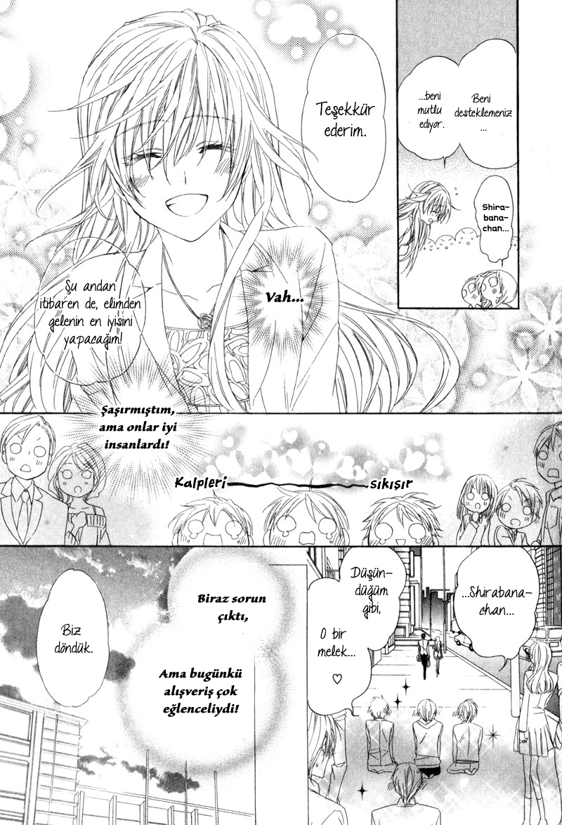 Kami-sama Gakuen @ Armeria Vol. 2 Ch. 5 第20页