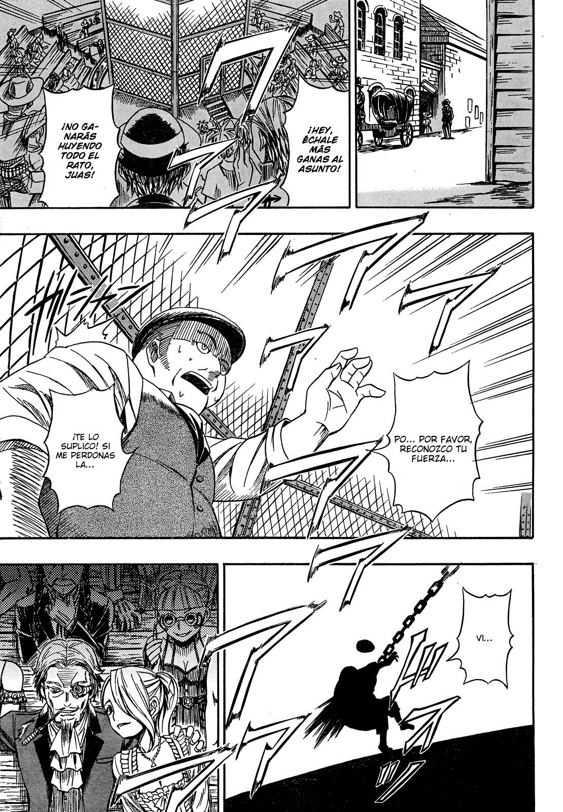 Deus Ex Machina Deus y Machina. 第16页