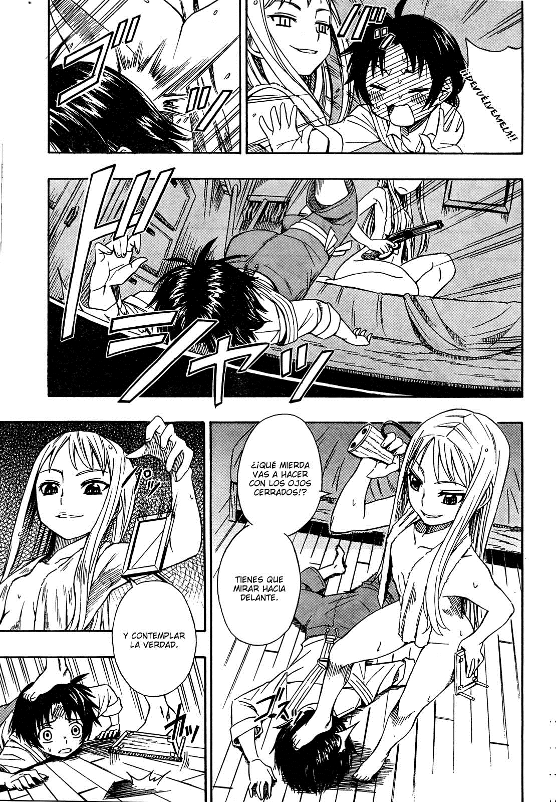 Deus Ex Machina Deus y Machina. 第22页