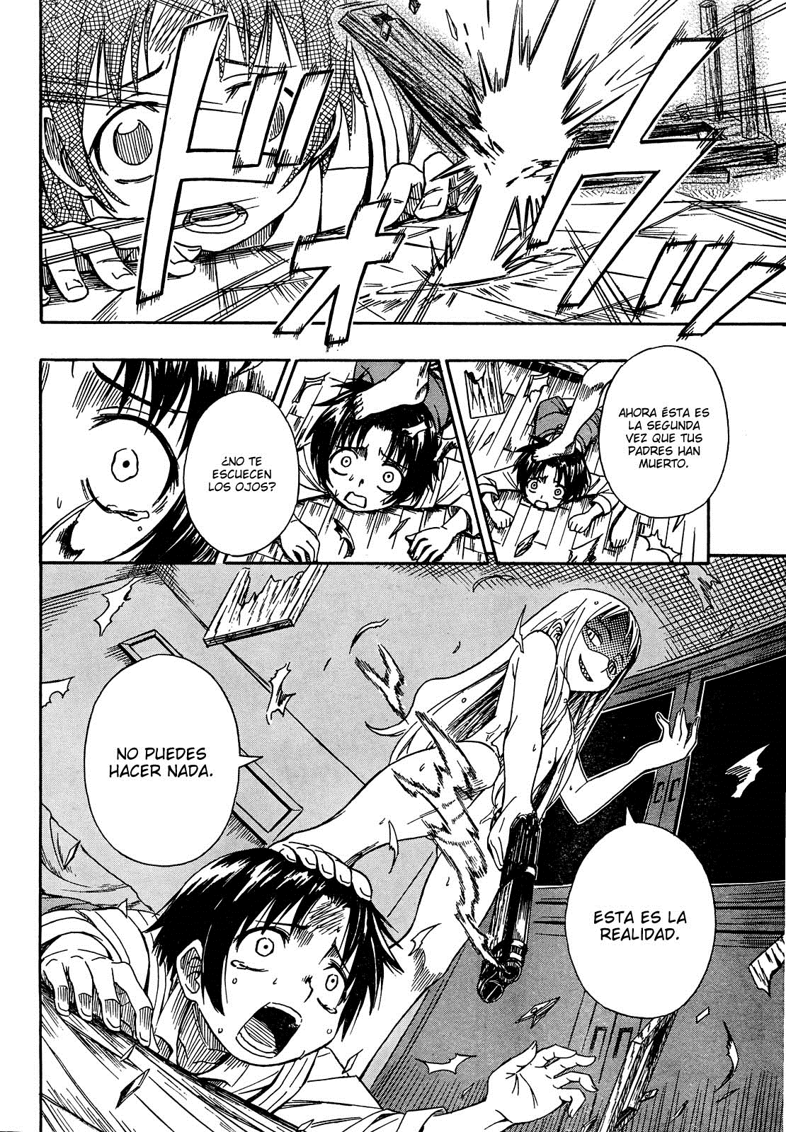 Deus Ex Machina Deus y Machina. 第23页