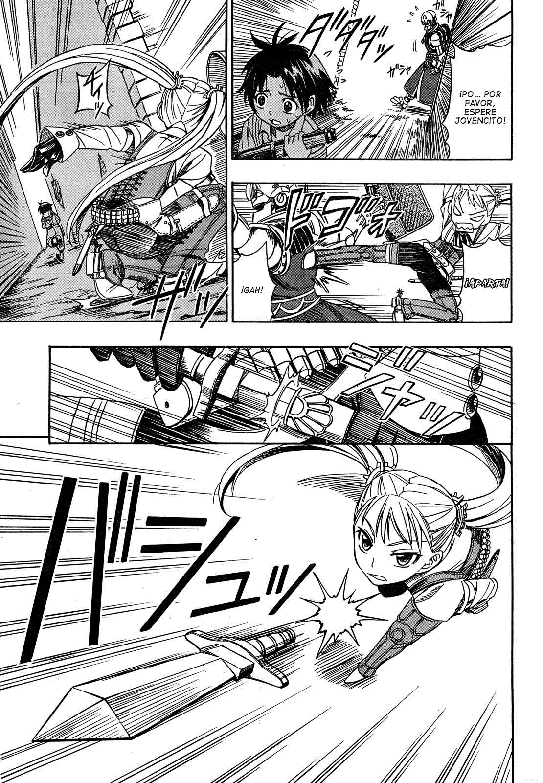Deus Ex Machina Deus y Machina. 第10页
