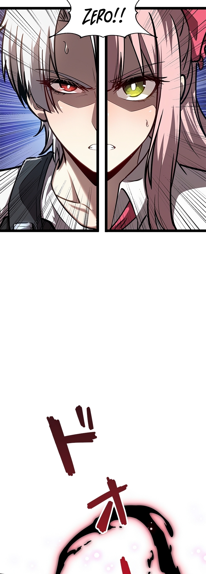 The Book of Abyss Ch. 5 第26页