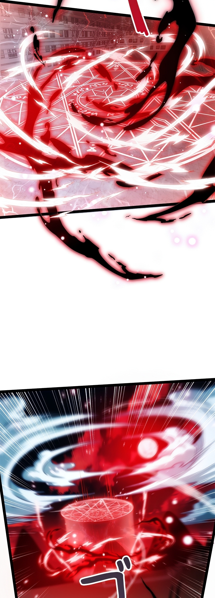 The Book of Abyss Ch. 5 第27页