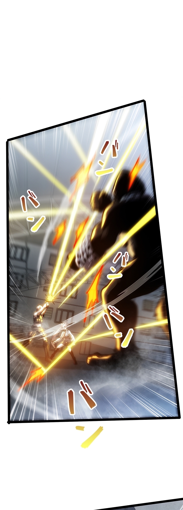 The Book of Abyss Ch. 5 第36页