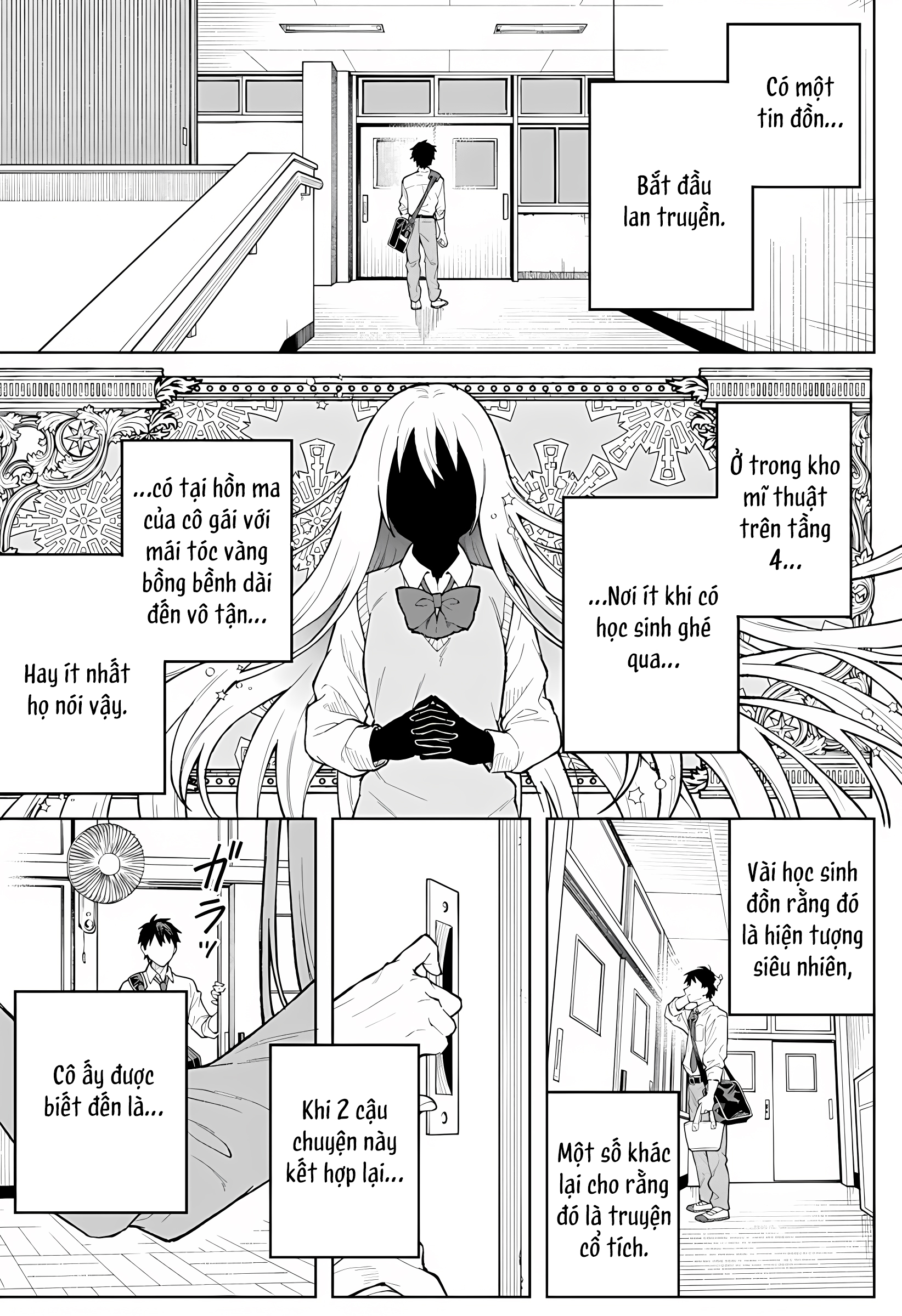Bijutsu Souko no Rapunzel Oneshot 第2页