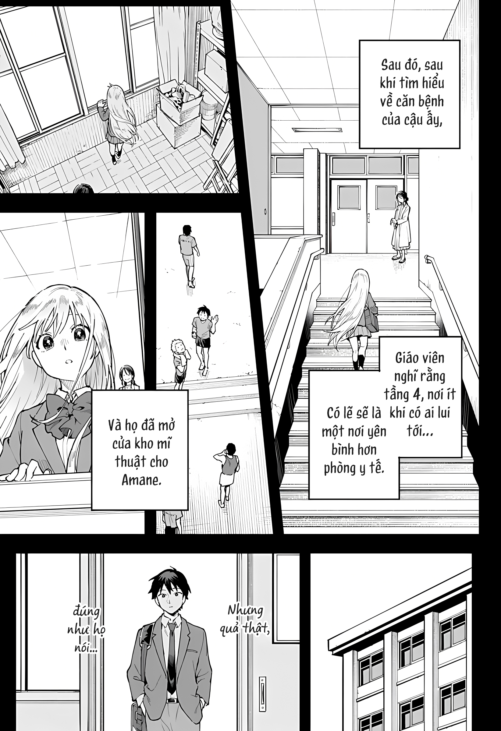 Bijutsu Souko no Rapunzel Oneshot 第11页
