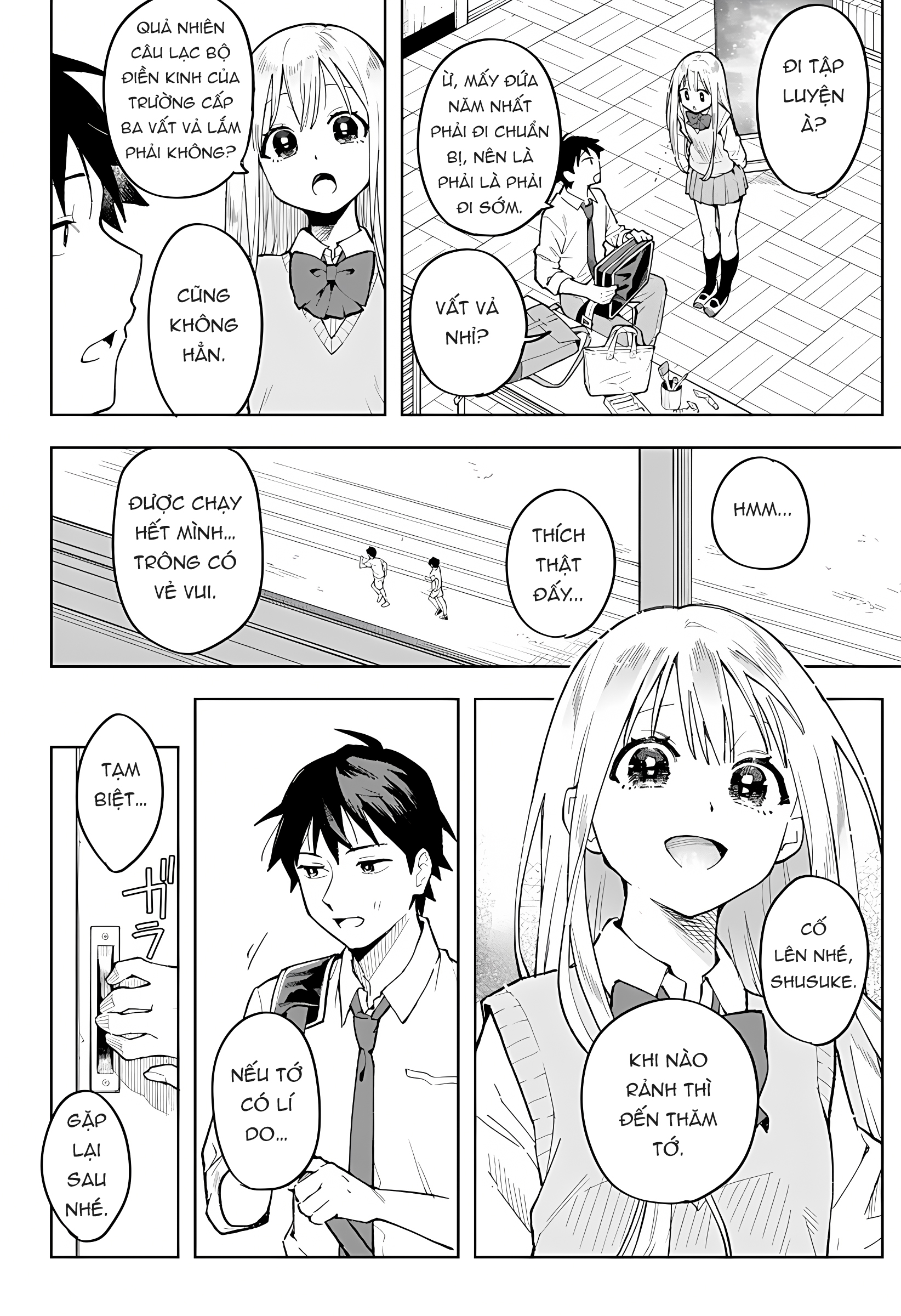 Bijutsu Souko no Rapunzel Oneshot 第16页