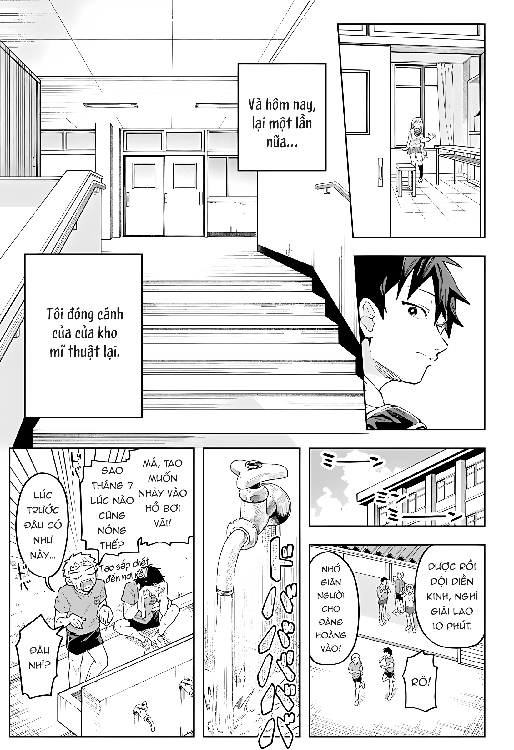 Bijutsu Souko no Rapunzel Oneshot 第17页