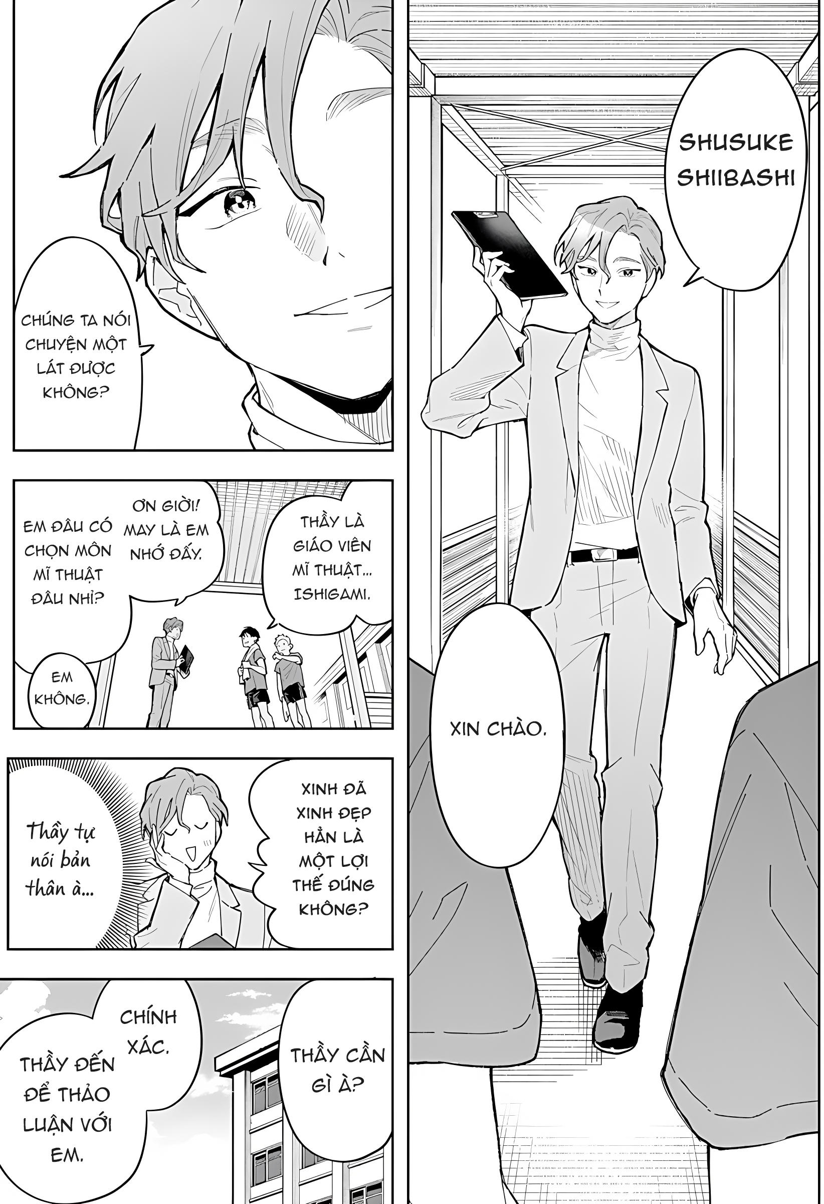 Bijutsu Souko no Rapunzel Oneshot 第19页