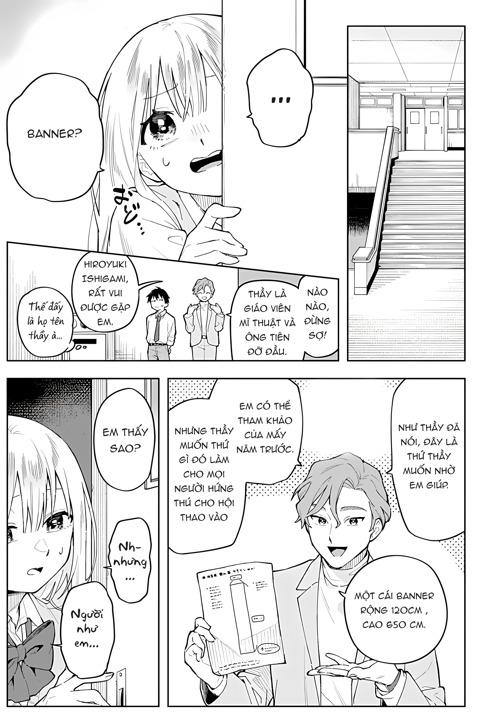 Bijutsu Souko no Rapunzel Oneshot 第23页
