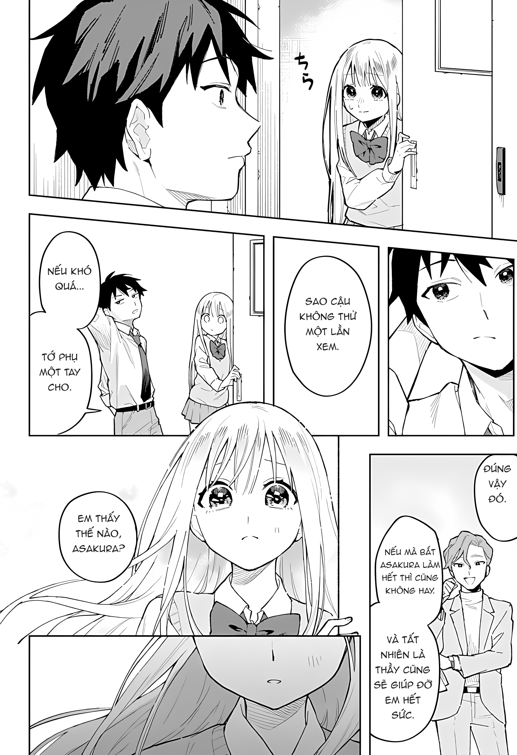 Bijutsu Souko no Rapunzel Oneshot 第24页