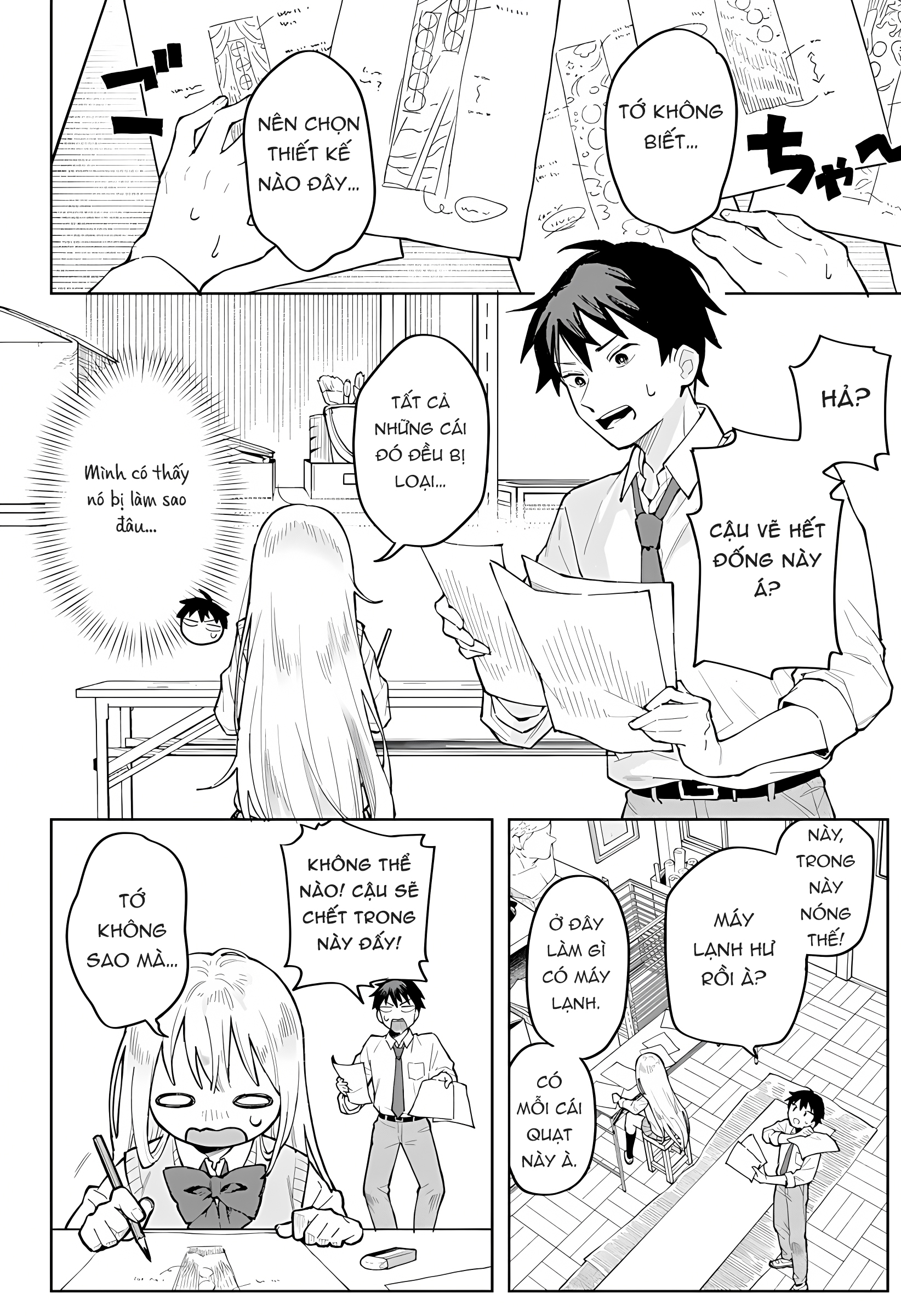 Bijutsu Souko no Rapunzel Oneshot 第26页