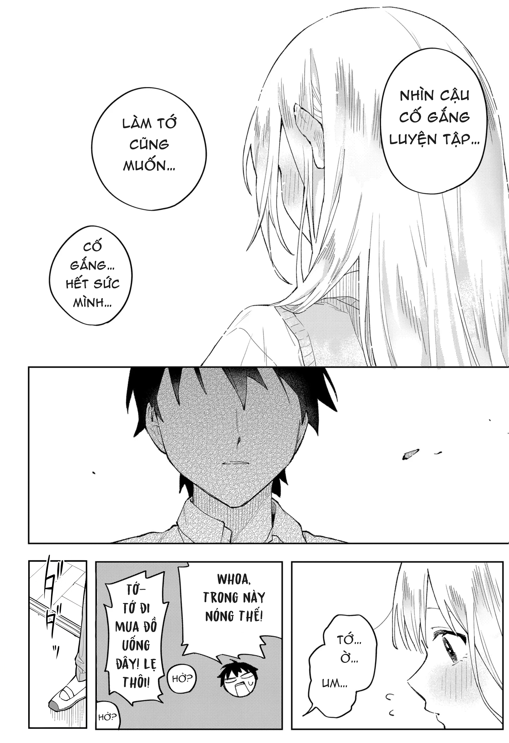 Bijutsu Souko no Rapunzel Oneshot 第28页