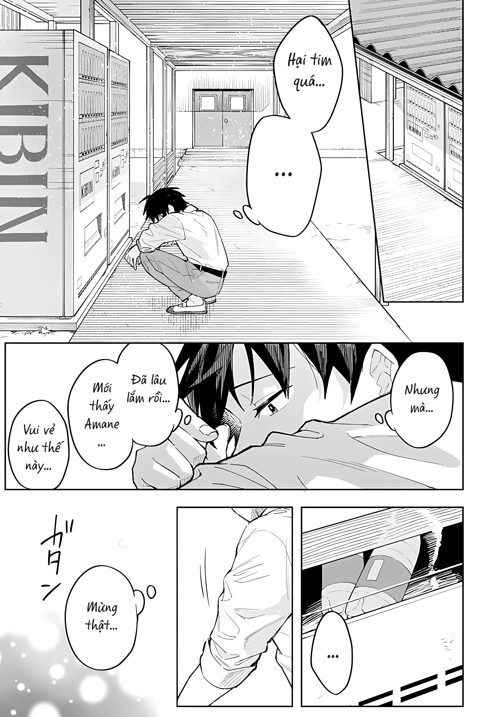 Bijutsu Souko no Rapunzel Oneshot 第29页