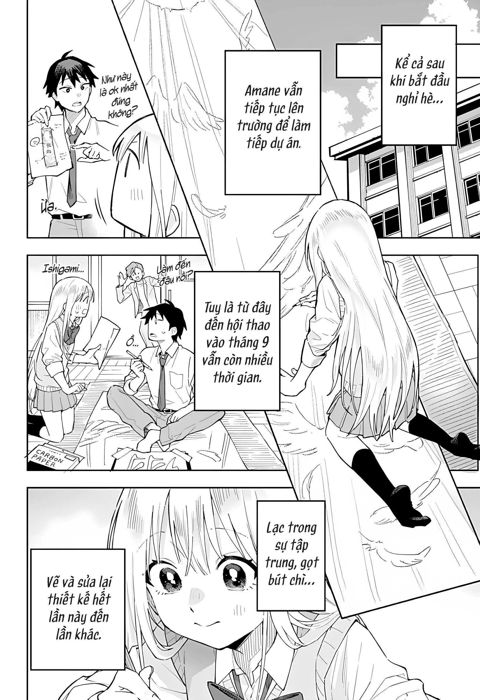 Bijutsu Souko no Rapunzel Oneshot 第30页