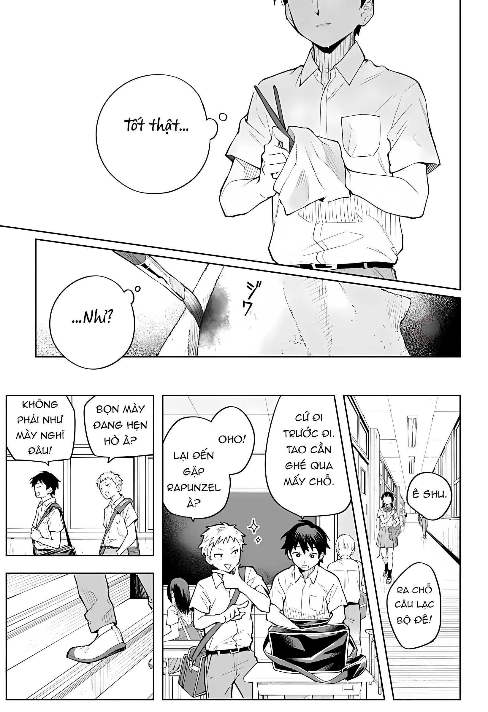 Bijutsu Souko no Rapunzel Oneshot 第33页