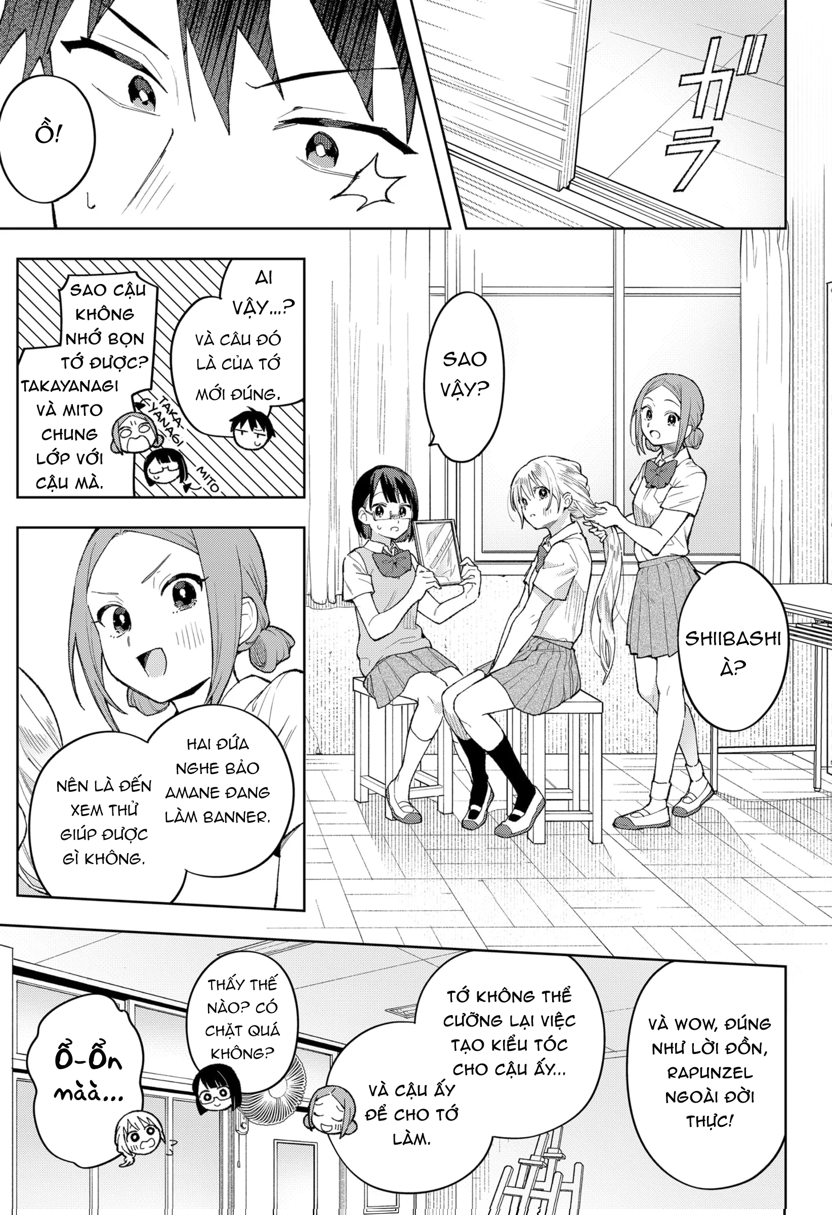 Bijutsu Souko no Rapunzel Oneshot 第35页
