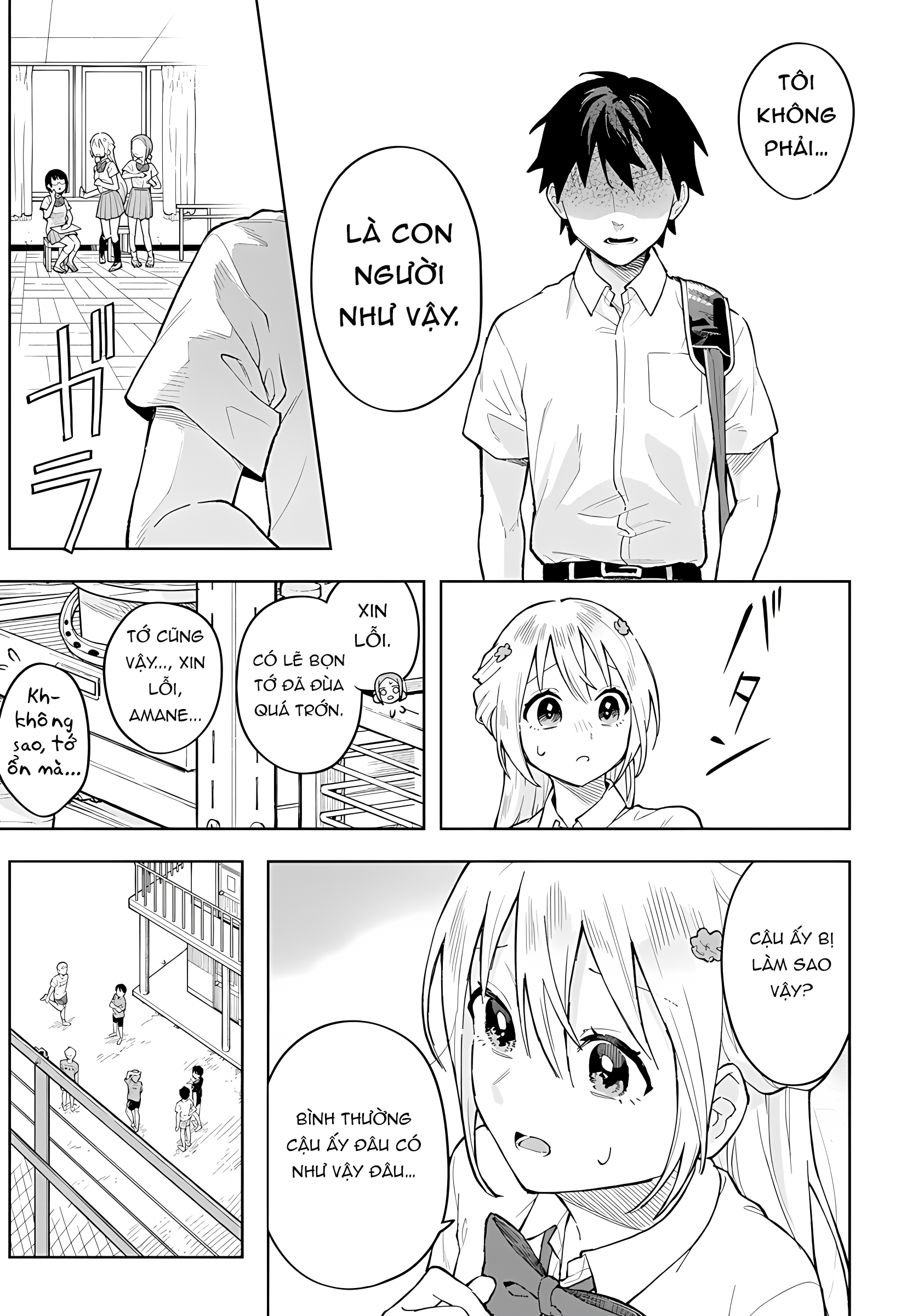 Bijutsu Souko no Rapunzel Oneshot 第39页