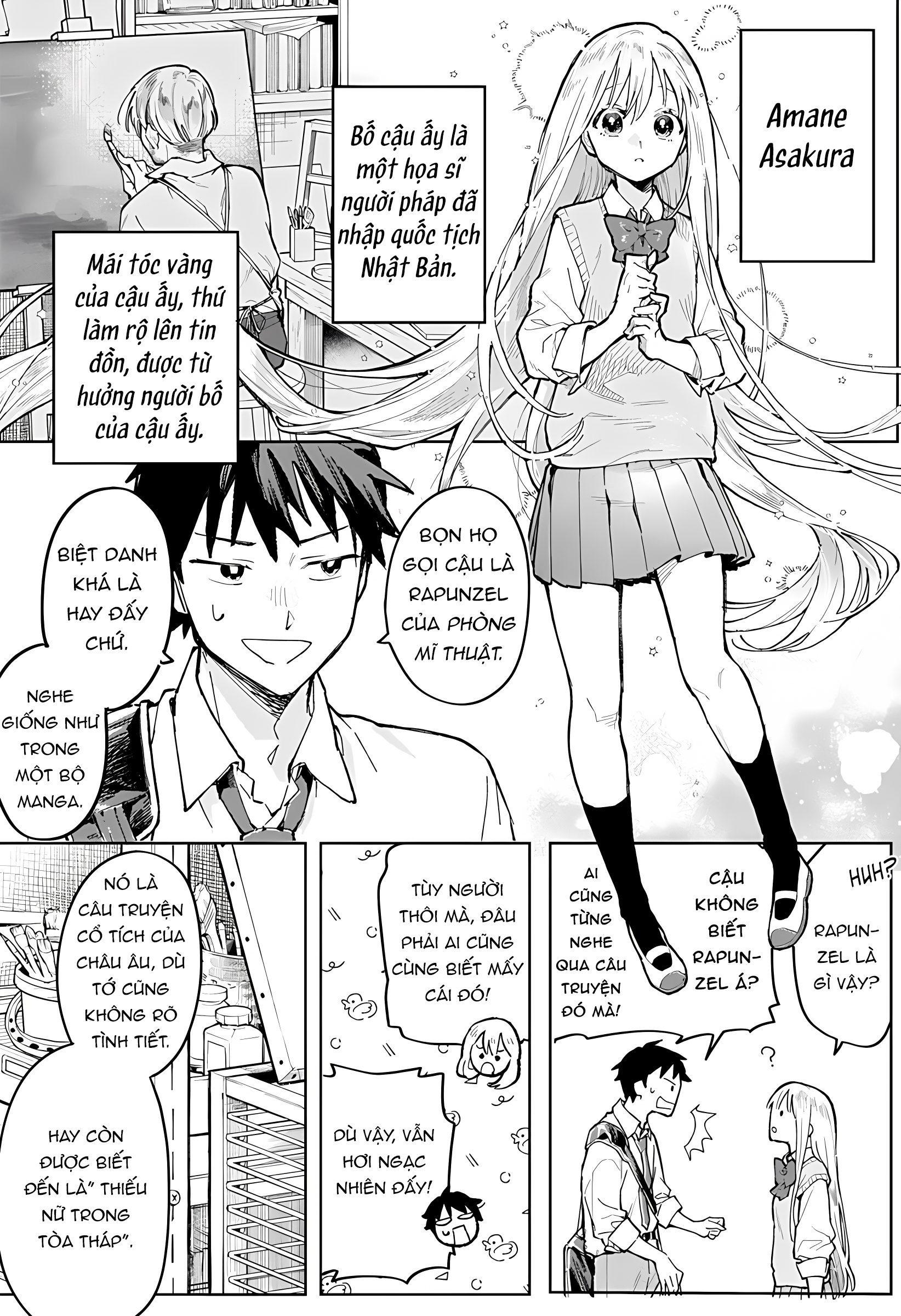 Bijutsu Souko no Rapunzel Oneshot 第5页